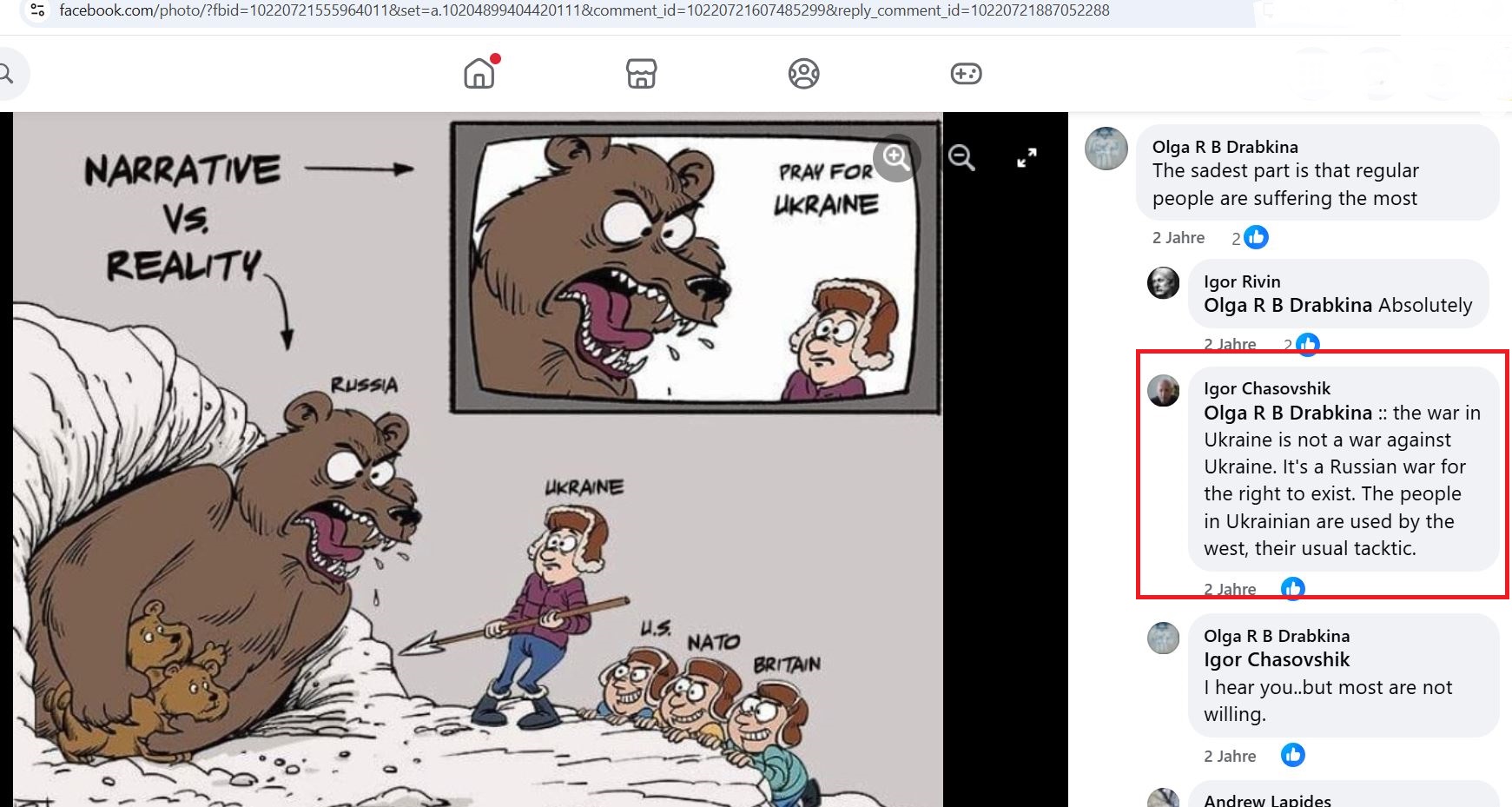 Chasovshik_Igor_001__SoR_021__-FB.jpg Chasovshik_Igor_001__SoR_021__-FB.jpg